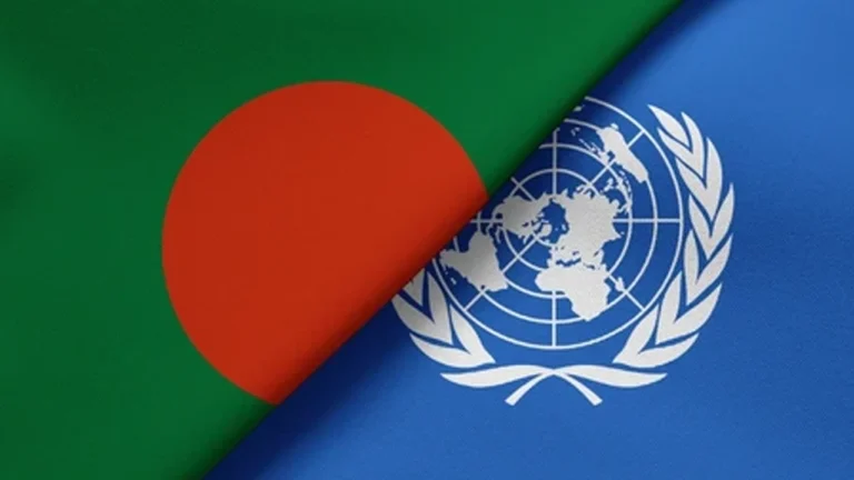 বাংলাদেশকে দুঃসংবাদ দিল জাতিসংঘ
