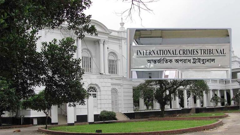 চানখাঁরপুলে শিক্ষার্থী আনাস হত্যা, ট্রাইব্যুনালে বিচার প্রক্রিয়া শুরু