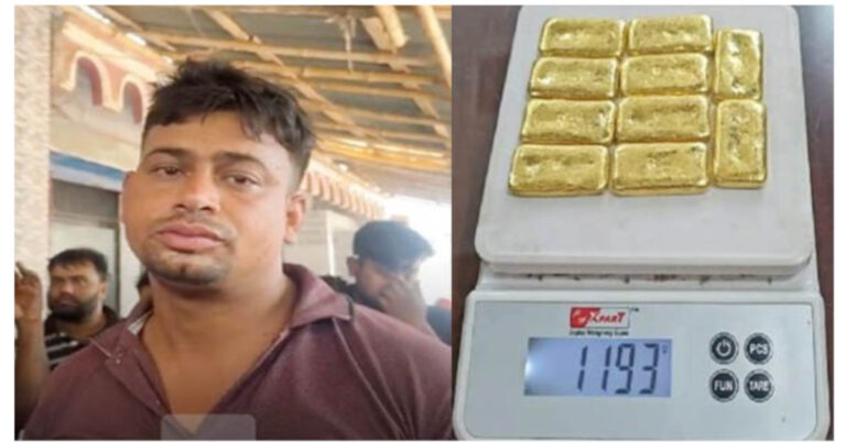 শার্শায় ১০ পিস স্বর্ণের বারসহ পাচারকারী আটক