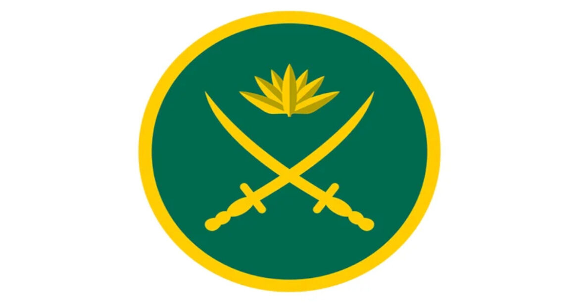 Bangladesh Army Logo