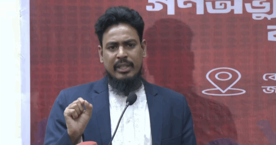 আখতার