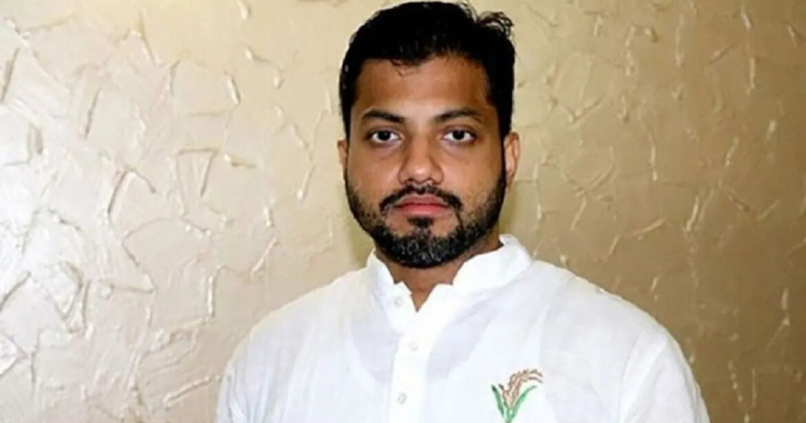 ইশরাক