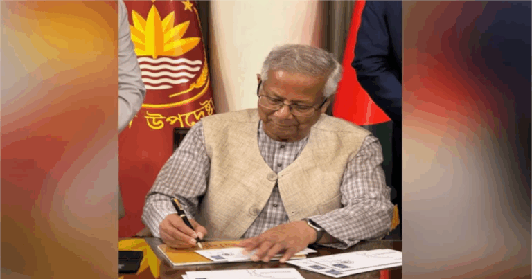 স্মারক ডাকটিকিট অবমুক্ত করলেন প্রধান উপদেষ্টা