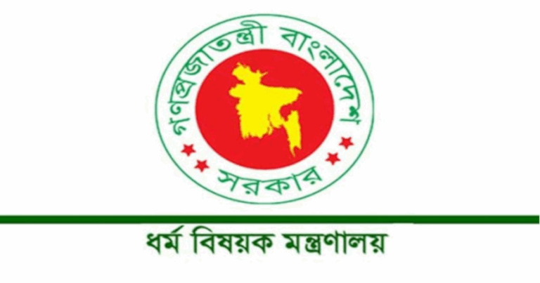 পারমিট ছাড়া হজ পালন করলে ৩২ লাখ টাকা জরিমানা