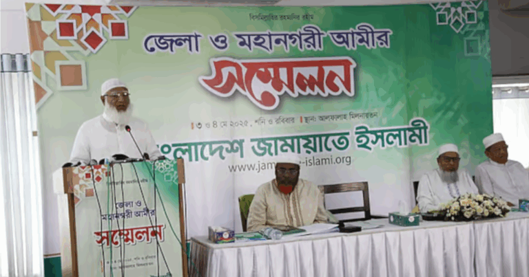 নির্বাচনের উপযুক্ত সময় ফেব্রুয়ারি: জামায়াত আমির