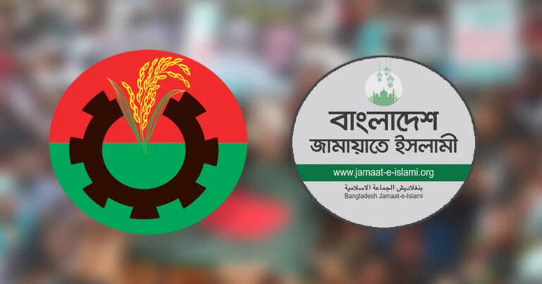 সন্ধ্যায় বিএনপি এবং জামায়াত নেতাদের সঙ্গে বসবেন প্রধান উপদেষ্টা