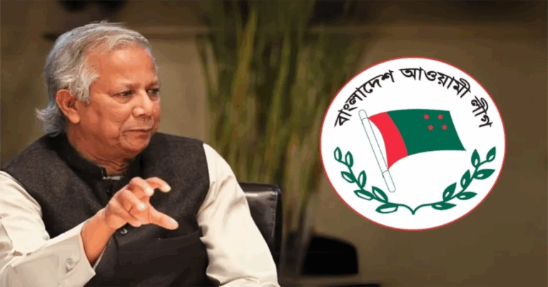 আ. লীগ নিষিদ্ধ করার দাবি সরকার গুরুত্বের সাথে বিবেচনা করছে
