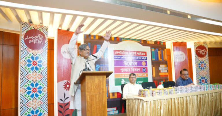 বিশ্বসাহিত্য কেন্দ্রে বইপড়া কর্মসূচির পুরস্কার বিতরণ