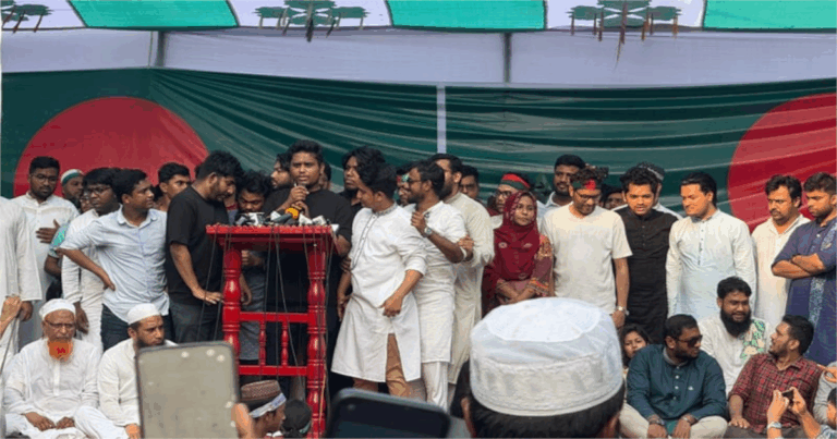 ‘শাহবাগ ব্লকেড’ কর্মসূচি ঘোষণা দিলেন হাসনাত আব্দুল্লাহ