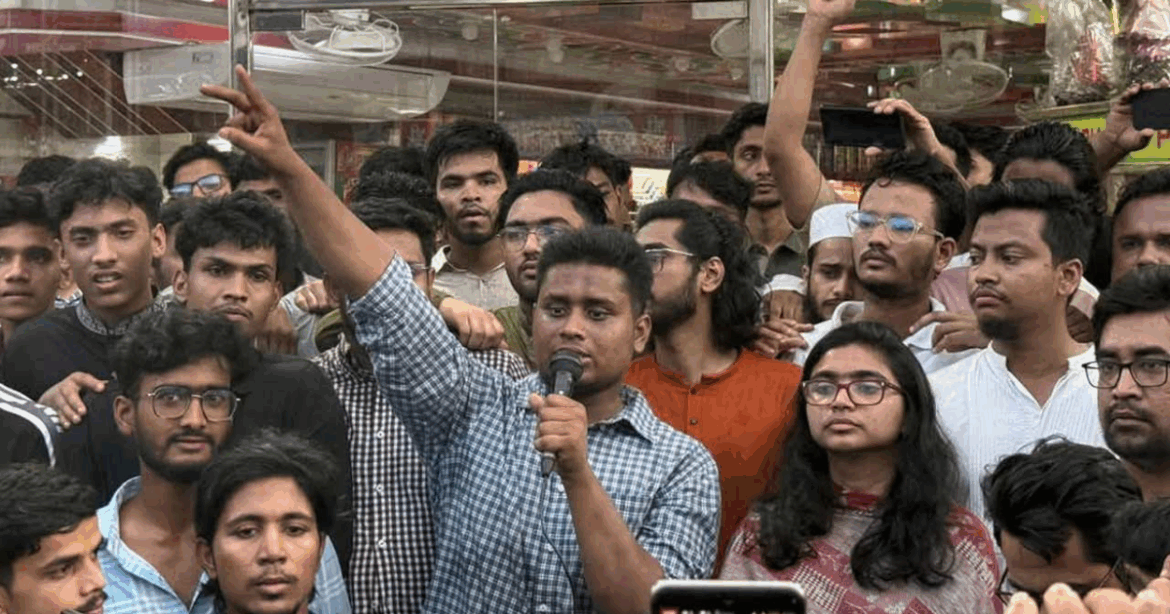 সংস্কার