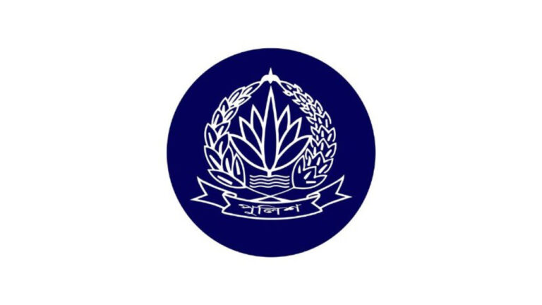 পুলিশের ৪ ঊর্ধ্বতন কর্মকর্তার বদলি