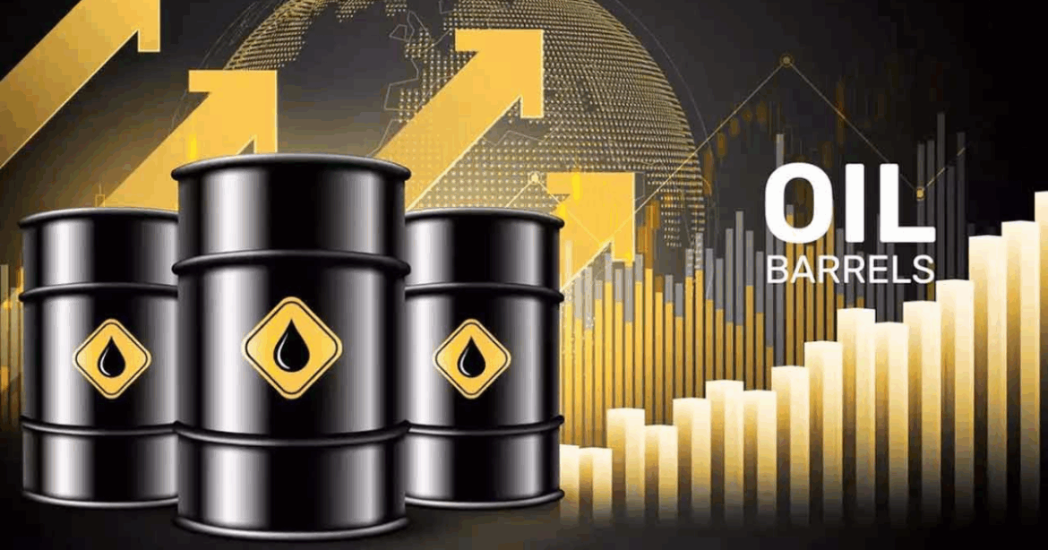 জ্বালানি তেল