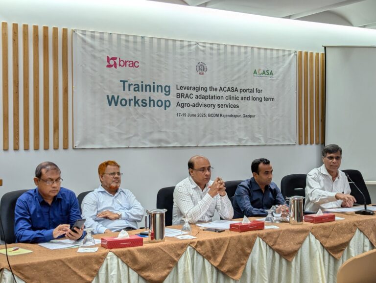 ‘জলবায়ু-সহনশীল কৃষির উন্নয়নে সমন্বিত উদ্যোগ অপরিহার্য’