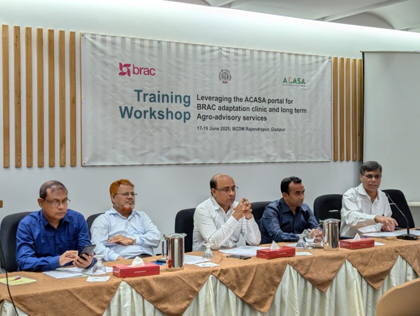 ‘জলবায়ু-সহনশীল কৃষির উন্নয়নে সমন্বিত উদ্যোগ অপরিহার্য’