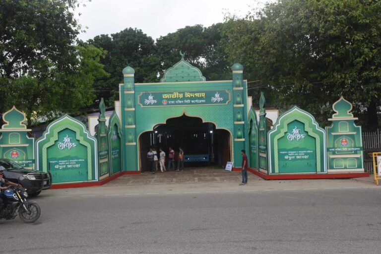 কোথায় কখন ঈদের জামাত
