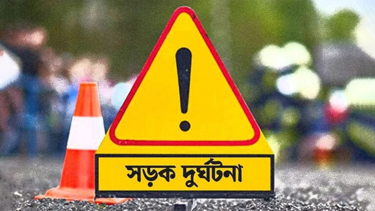 ভাঙ্গায় বাস-মাহিন্দ্রার মুখোমুখি সংঘর্ষে নিহত ৫