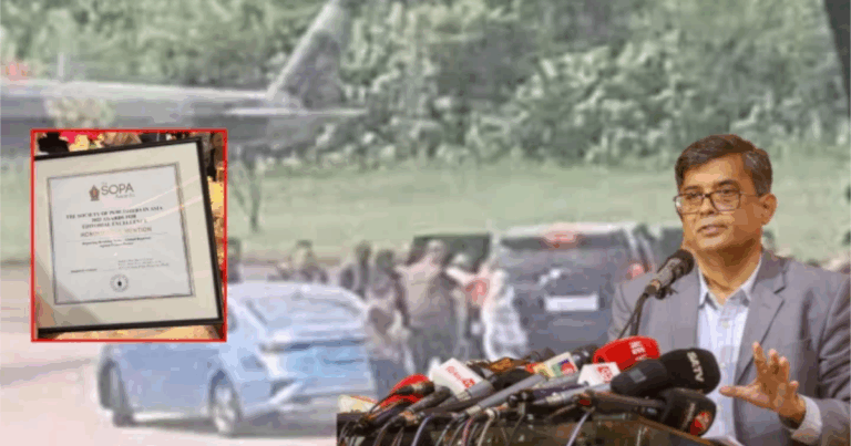 শেখ হাসিনা পালানোর ‘ব্রেকিং নিউজ’ দিয়ে অ্যাওয়ার্ড পেলেন শফিকুল আলম