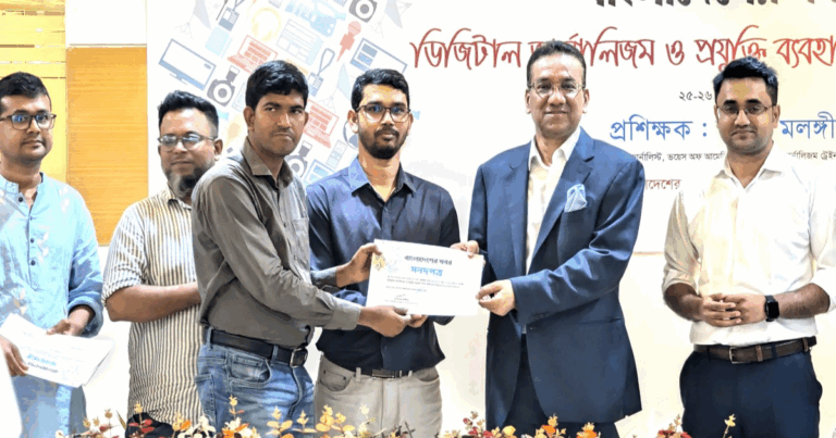 বাংলাদেশের খবর আয়োজিত ‘ডিজিটাল জার্নালিজম’ কর্মশালা অনুষ্ঠিত
