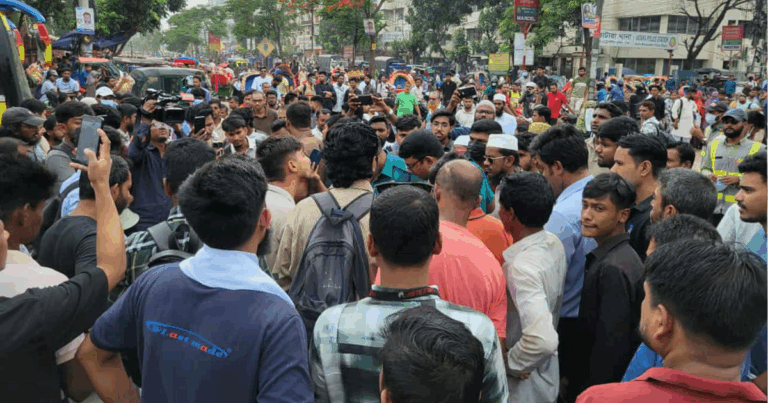 রবিবার ইউআইইউ শিক্ষার্থীদের ‘ঢাকা ব্লকেড’