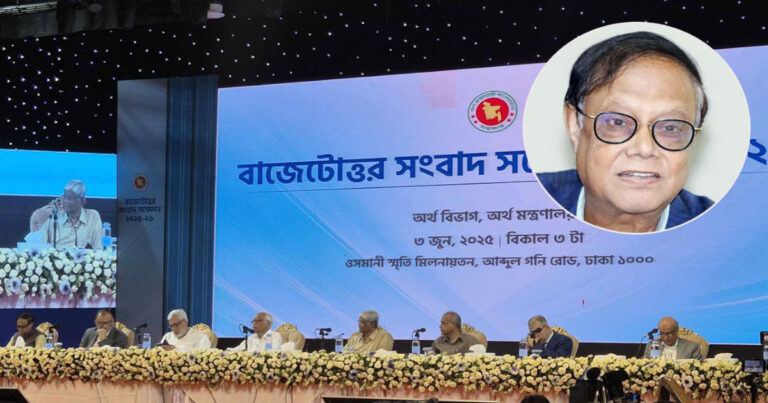 জুলাই-সেপ্টেম্বরে মূল্যস্ফীতি ৭ শতাংশে নামবে: গভর্নর