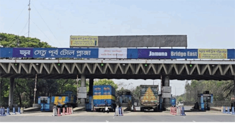 ২৪ ঘণ্টায় যমুনা সেতু দিয়ে টোল আদায় ২ কোটি ৭৫ লাখ টাকা