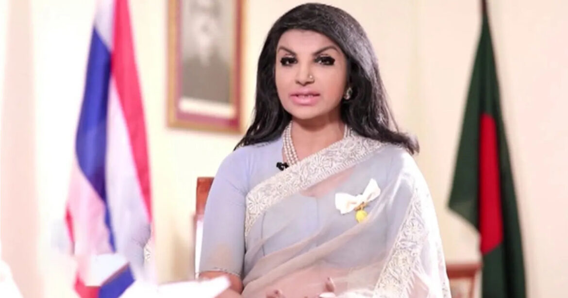 হাইকমিশনার মুনা