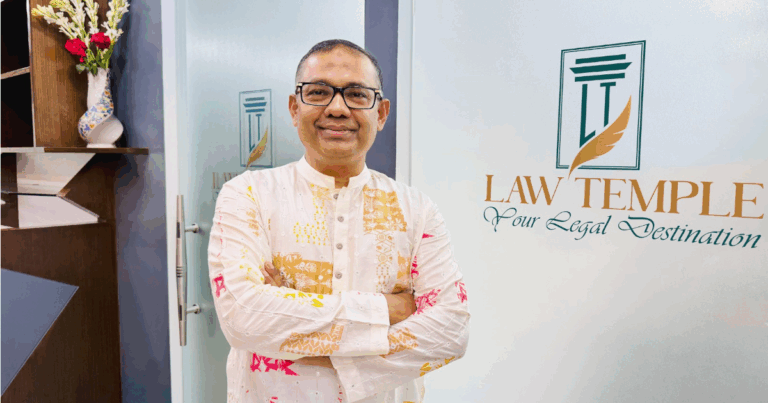 ব্যারিস্টার সায়েমের ‘ল’ টেম্পল’ উদ্বোধন আজ