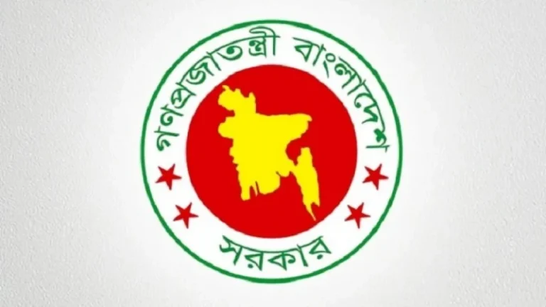 সরকারি কর্মকর্তা-কর্মচারীদের নতুন পে কমিশন গঠন