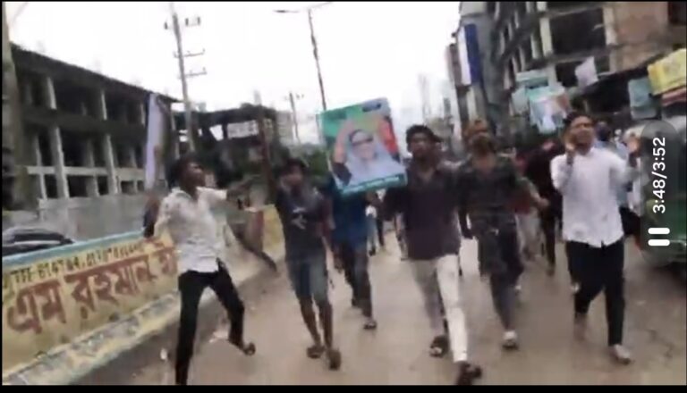 নোয়াখালীতে নিষিদ্ধ সংগঠন ছাত্রলীগের ঝটিকা মিছিল, আটক ৪