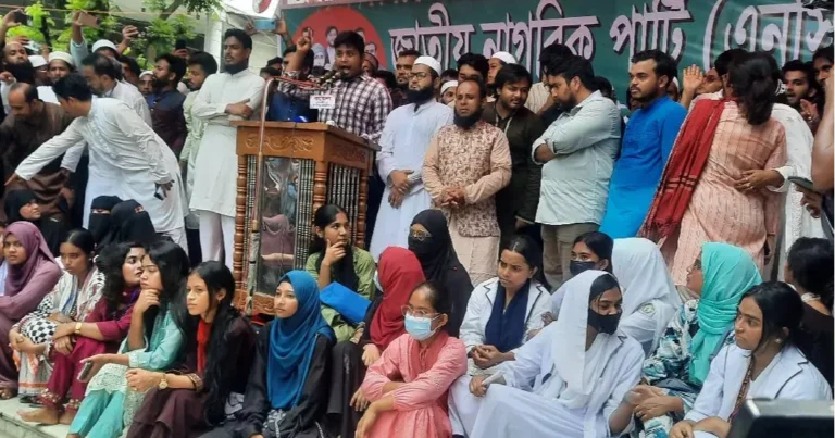 মাইলস্টোনের ঘটনাকে পুঁজি করে আ. লীগ পুনর্গঠিত হচ্ছে: হাসনাত আব্দুল্লাহ