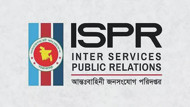 ফ্লাইট লেফটেন্যান্ট তৌকির বিমানটিকে ঘনবসতি থেকে জনবিরল এলাকায় নেয়ার চেষ্টা করেন: আইএসপিআর