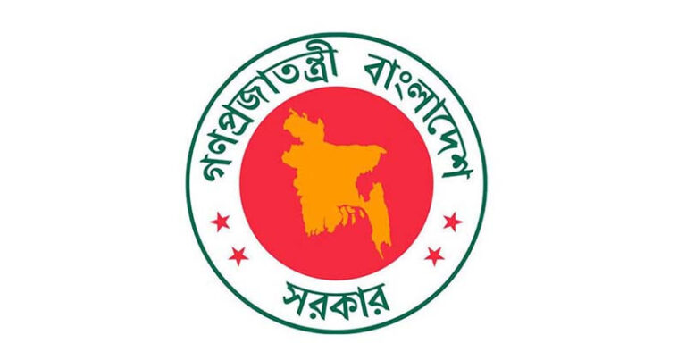 ১৮ বিচারককে বাধ্যতামূলক অবসরে পাঠালো সরকার