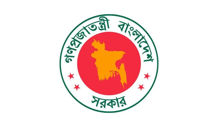 ২৩ সদস্য বিশিষ্ট জাতীয় বেতন কমিশন গঠন করে প্রজ্ঞাপন জারি