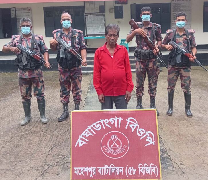 ঝিনাইদহ সীমান্তে ভারতীয় নাগরিক আটক