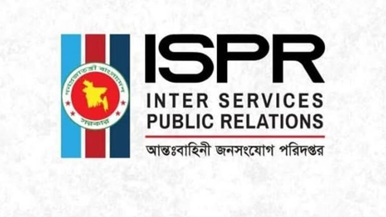 গোপালগঞ্জ পরিস্থিতি নিয়ে সেনাবাহিনীর বক্তব্য