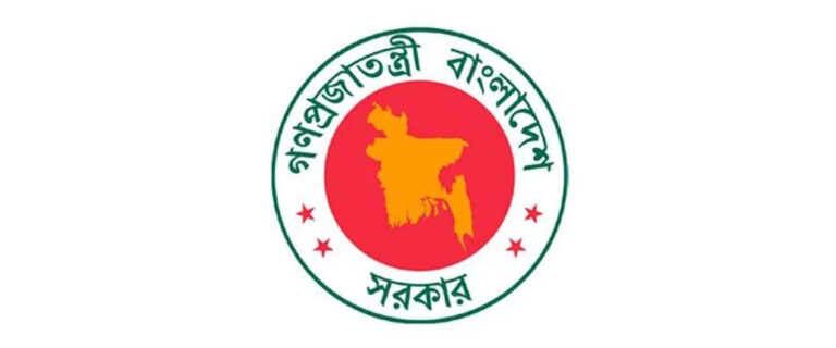 সরকারি কর্মচারীরা ‘আন্দোলন’ করলে বাধ্যতামূলক অবসর, অধ্যাদেশ জারি