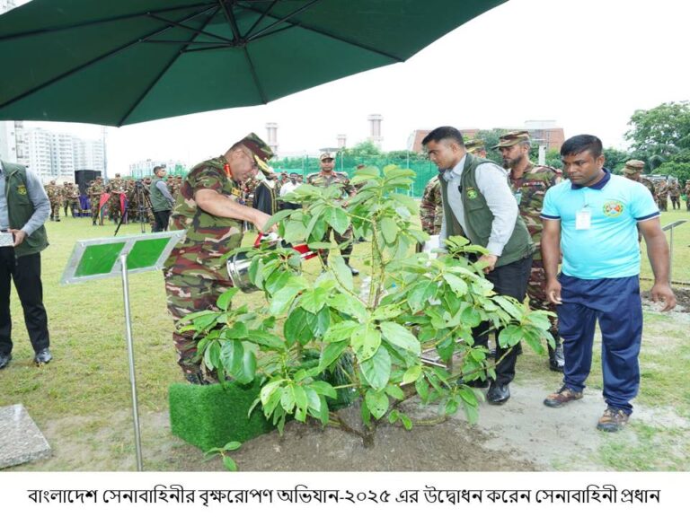 সেনাবাহিনীর বৃক্ষরোপণ অভিযান শুরু, উদ্বোধন করলেন সেনাপ্রধান