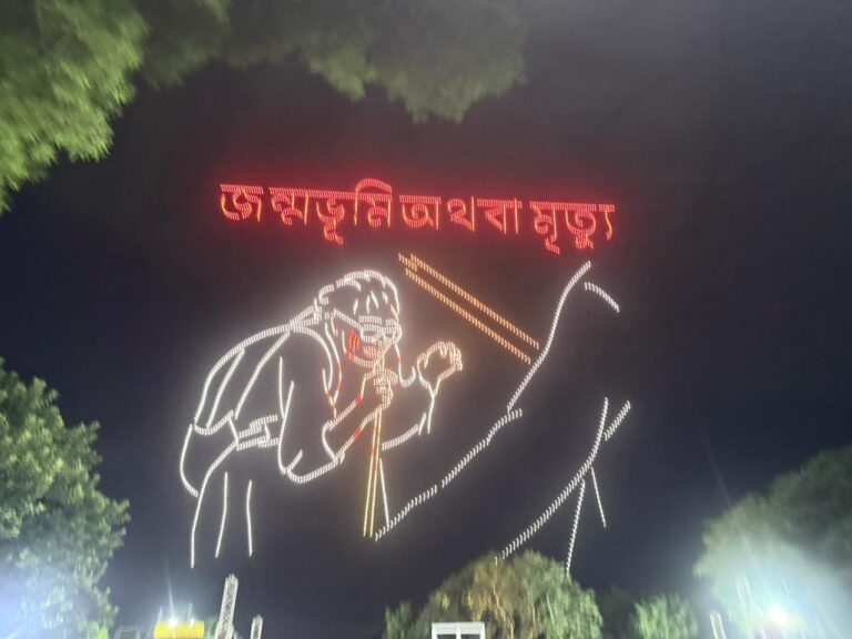 শহীদ মিনারে ‘জুলাই পুনর্জাগরণ’ উপলক্ষে ড্রোন শো