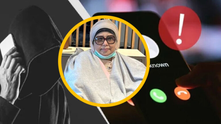 খালেদা জিয়ার কণ্ঠ নকল করে চাঁদাবাজি, ৫ কোটি টাকা ফ্রিজ