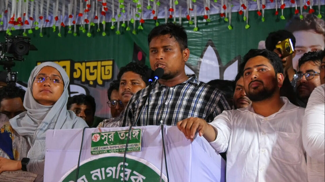 হাসিনা চ্যাপ্টার ক্লোজ, আ. লীগ উইল নেভার কাম ব্যাক: হাসনাত আব্দুল্লাহ