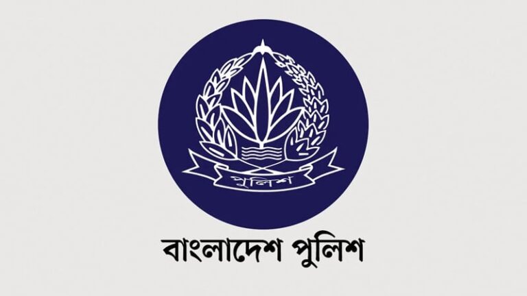 পদোন্নতি পেয়ে ইন্সপেক্টর হলেন ১১০ এসআই