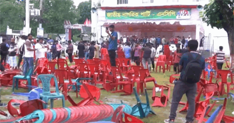 এনসিপি সমাবেশ মঞ্চে হামলা করেছে নিষিদ্ধ ছাত্রলীগ