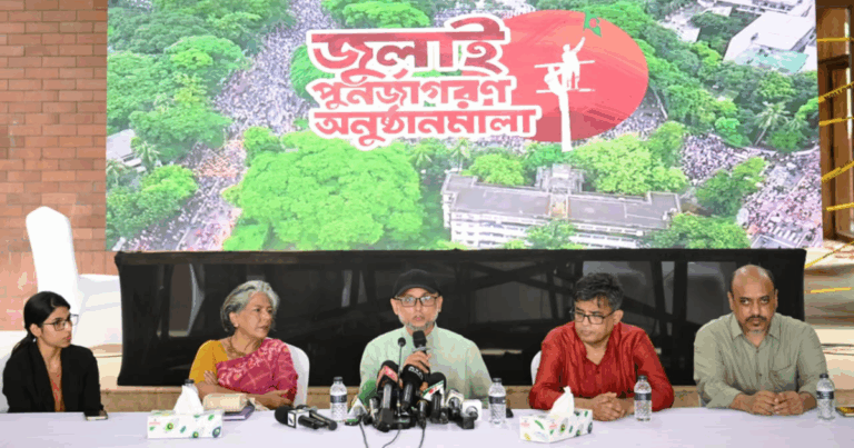 ‘জুলাই স্মৃতি জাদুঘর’ উদ্বোধন ৫ আগস্ট