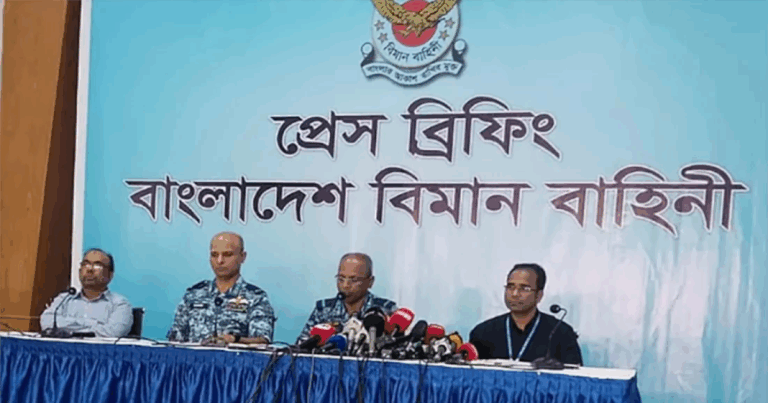 নিরাপত্তা নিশ্চিত করতে ঢাকায় জঙ্গি বিমানঘাঁটি রাখা অত্যাবশ্যক: বিমানবাহিনী