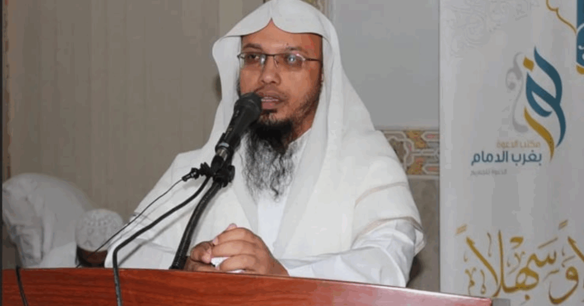 শায়খ আহমাদুল্লাহ
