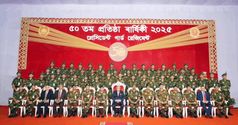 প্রেসিডেন্ট গার্ড রেজিমেন্ট সুবর্ণজয়ন্তী অনুষ্ঠানে রাষ্ট্রপতি