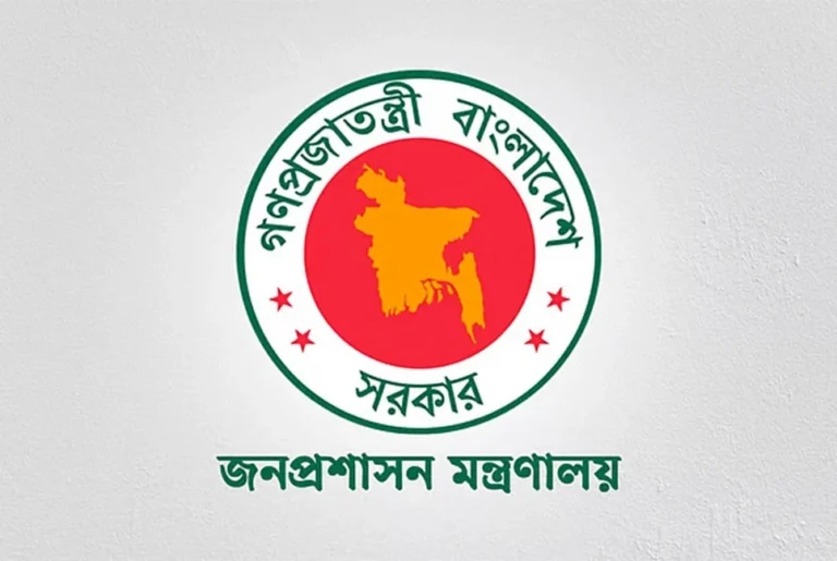 উপসচিব পদে পদোন্নতি পেলেন ২৬৮ কর্মকর্তা