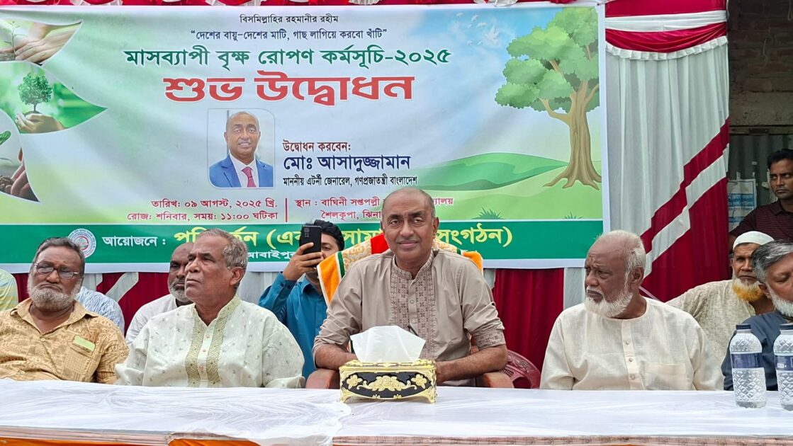 সাংবাদিক হত্যায় জড়িতদের কোন ছাড় নয়: অ্যার্টনি জেনারেল
