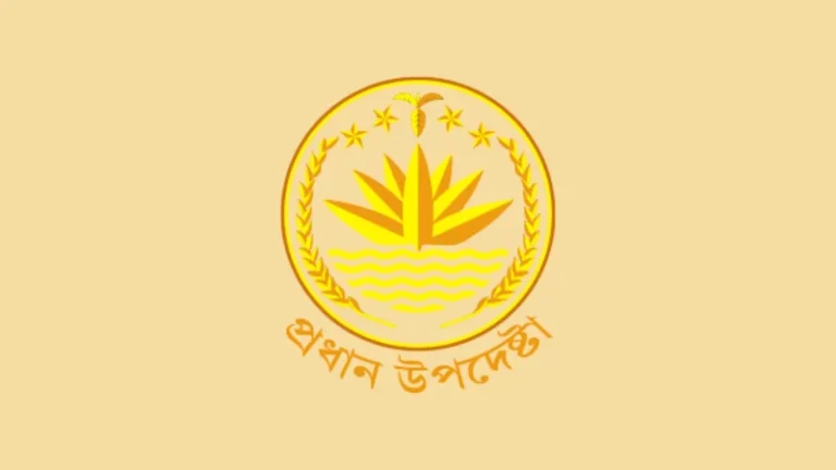 রাজনৈতিক উদ্দেশ্যপ্রণোদিত ১৬,৪২৯ মিথ্যা মামলা প্রত্যাহার হচ্ছে