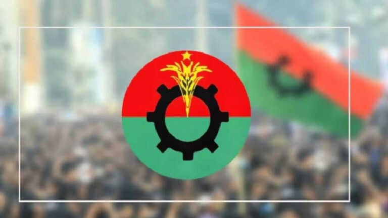 ঝালকাঠিতে একই স্থানে বিএনপি-যুবদলের সভা, ১৪৪ ধারা জারি